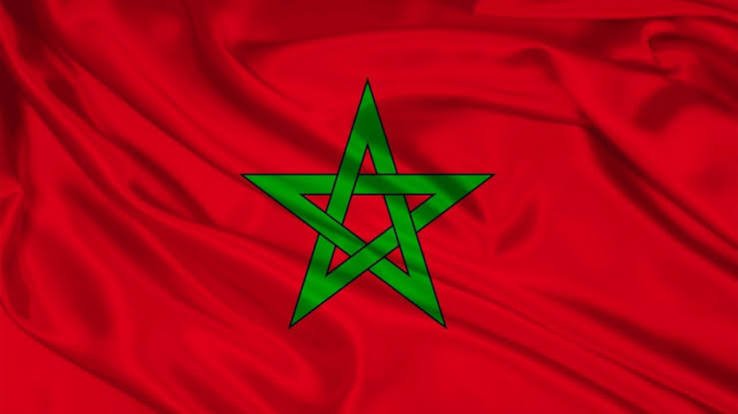 المملكة المغربية