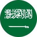 السعودية - الرياض