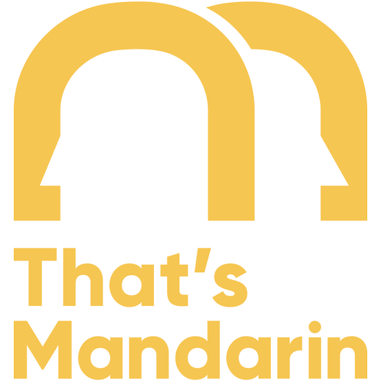 That's Mandarin