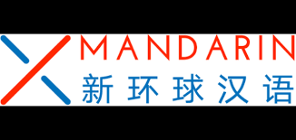 XMandarin Chinese Language School