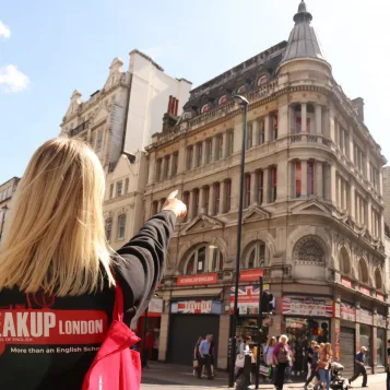 لغة إنجليزية عامة