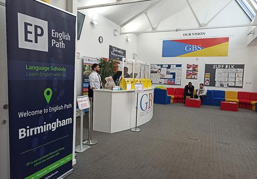 لغة انجليزية مكثفة