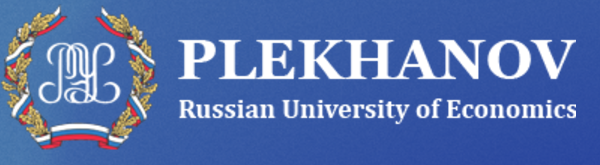 جامعة بليخانوف الروسية للاقتصاد - موسكو - روسيا