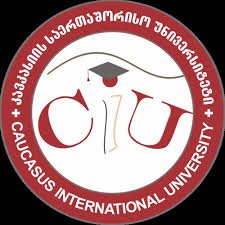 جامعة القوقاز الدولية - تبليسي - جورجيا