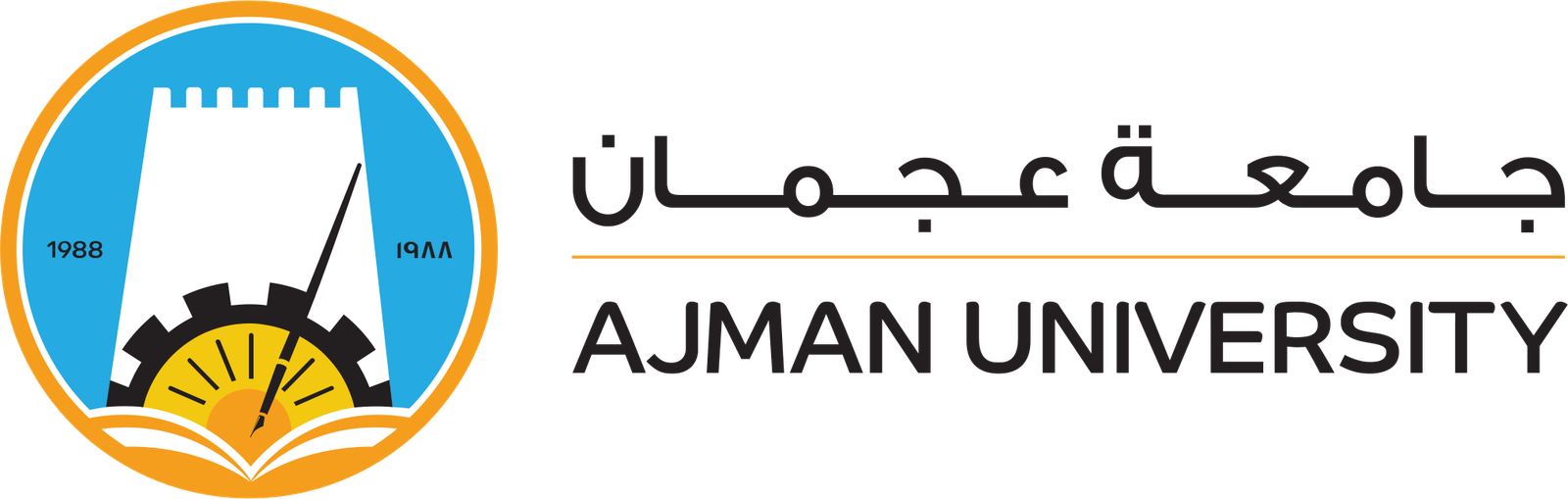 Ajman University