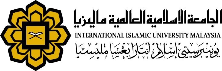 الجامعة الإسلامية العالمية - ماليزيا - كوالالمبور - ماليزيا