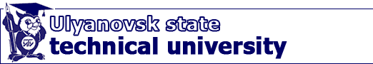 Ulyanovsk state technical university - Ulyanovsk - Russia
