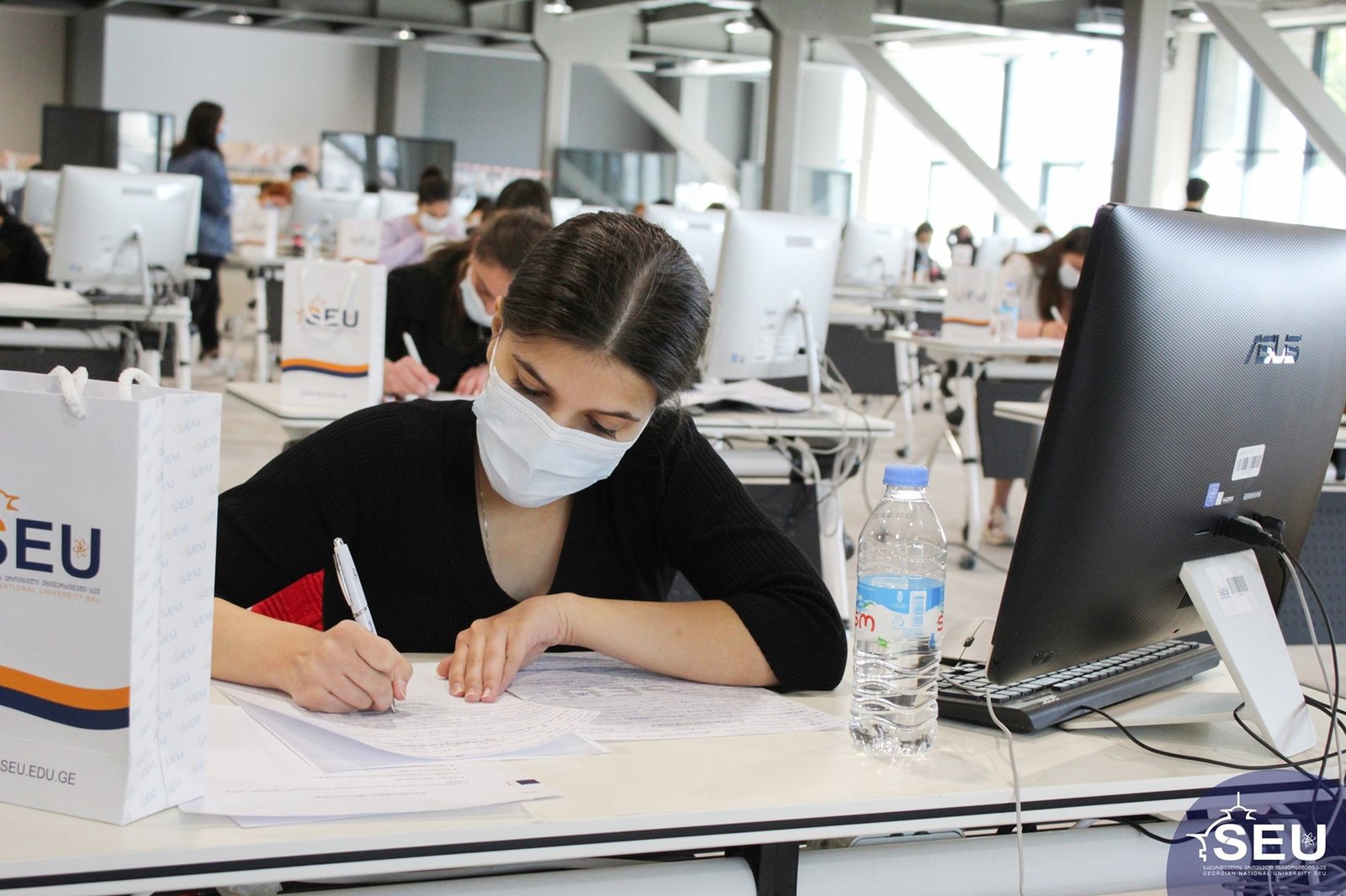 Georgian National University SEU - Tbilisi - Georgia