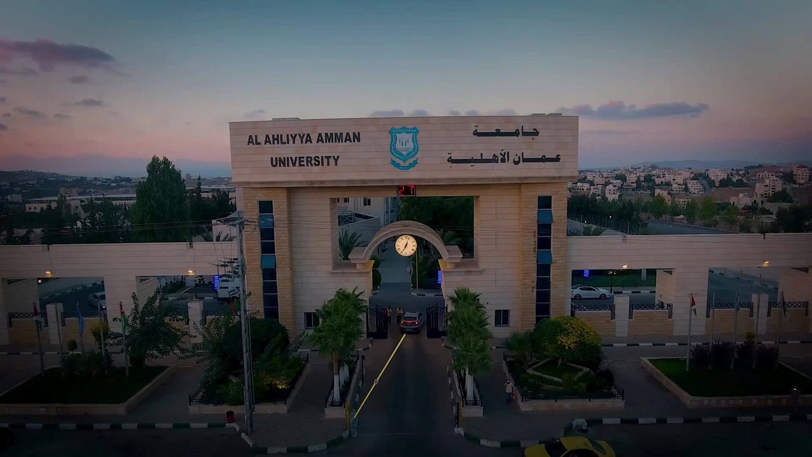 Al Ahliyya Amman University - Amman - Jordan