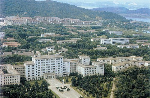 Huazhong University of Science and Technology HUST - Wuhan - China