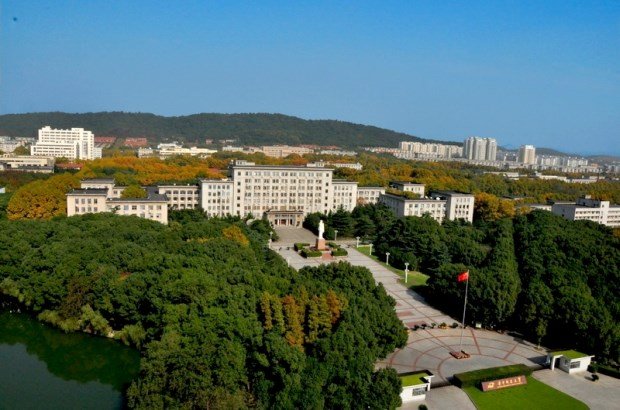 Huazhong University of Science and Technology HUST - Wuhan - China