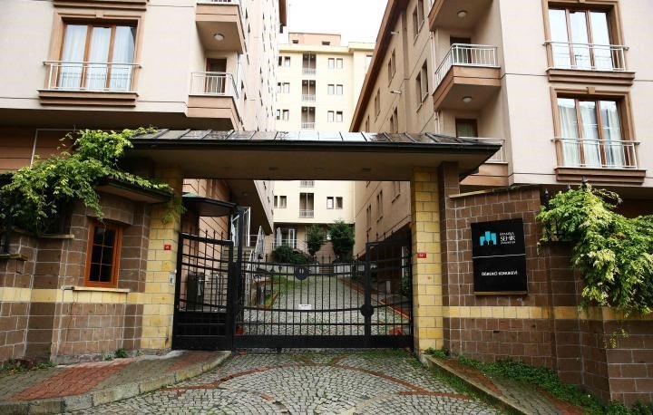 جامعة اسطنبول - سيهير - إسطنبول - تركيا