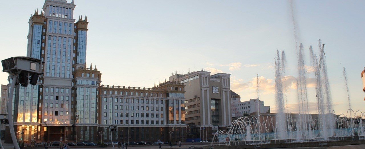 Ogarev Mordovia State University - Saransk - Russia