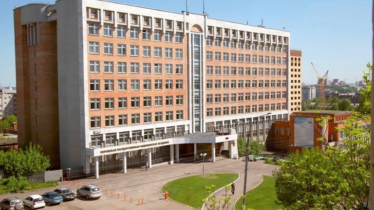 Kirov State Medical Academy - Kirov Oblast - Russia