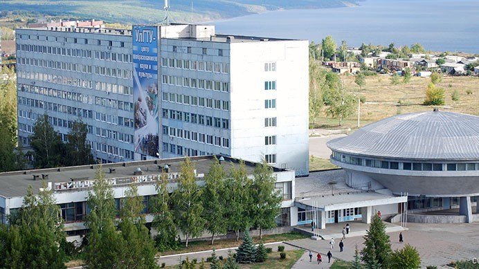 Ulyanovsk state technical university - Ulyanovsk - Russia