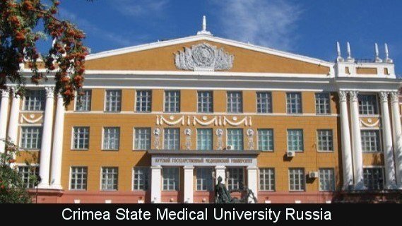 جامعة كريميا الطبية الحكومية - سيمفروبول - روسيا