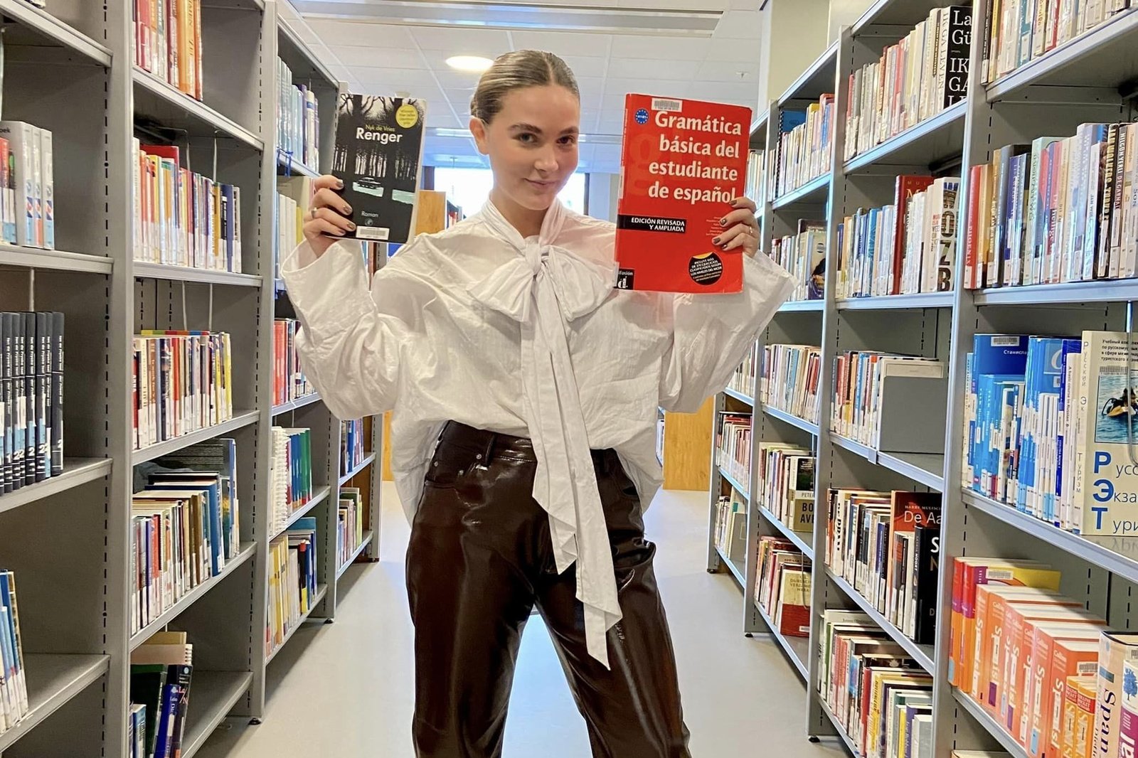 جامعة ستندن للعلوم التطبيقية - ليوواردن - هولندا