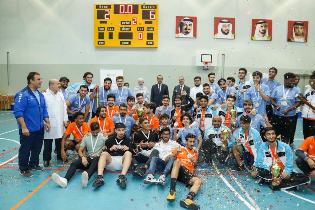 Ajman University
