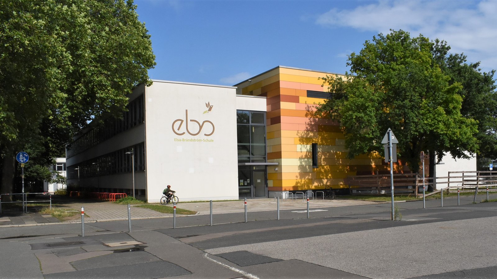 EBS Business School