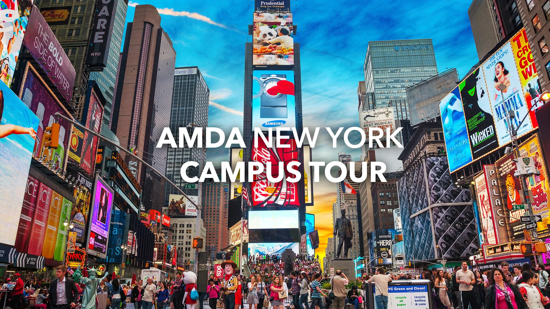 أكاديمية الموسيقى والتمثيل الأمريكية