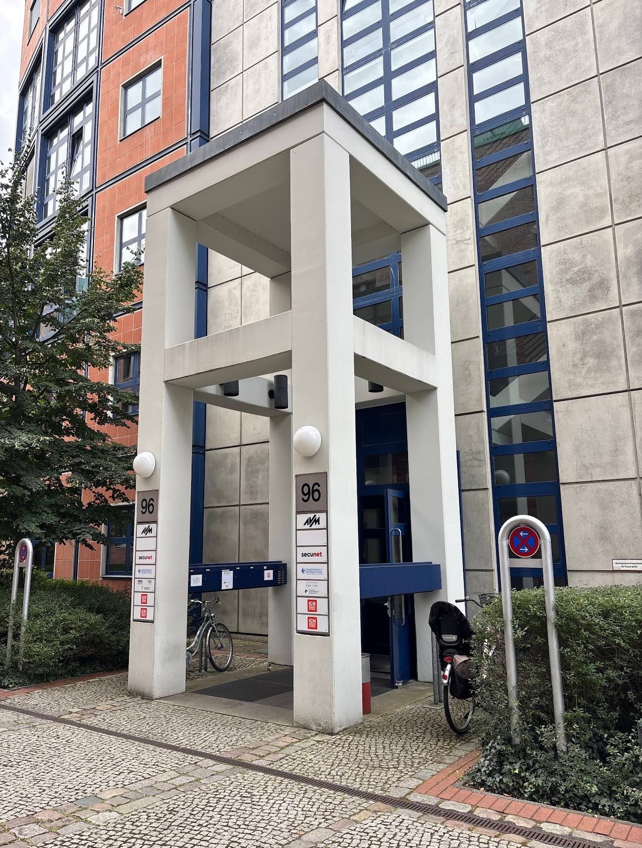 المدرسة الإبداعية للأعمال – ICN