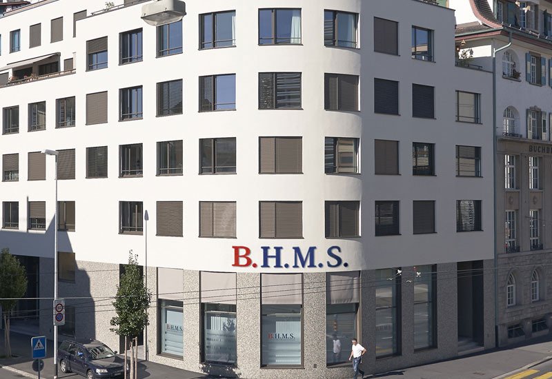 مدرسة إدارة الأعمال وإدارة الفنادق (BHMS)