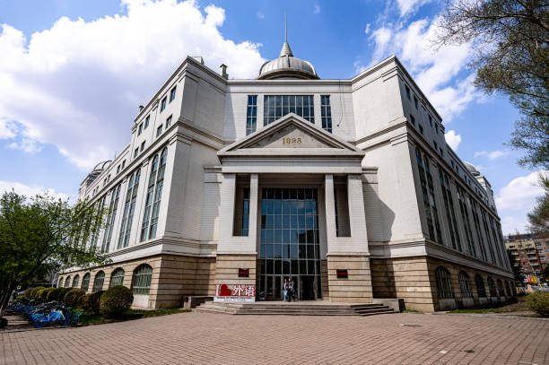 جامعة شو إكسبوننشال