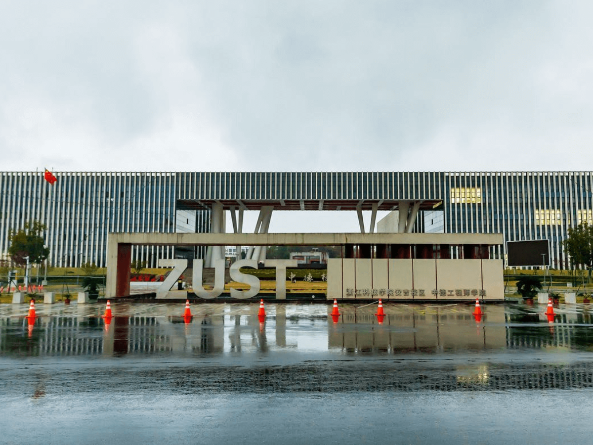 Zhejiang University of Science and Technology