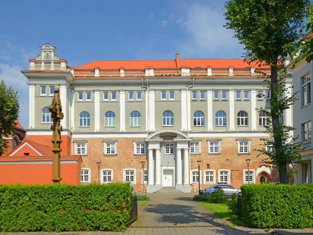 Kaunas University of Technology
