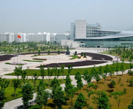 Zhejiang Normal University