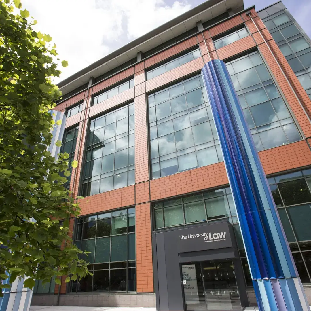 جامعة القانون